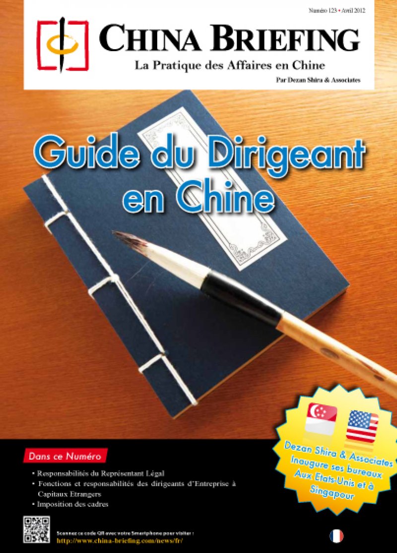 Guide du Dirigeant en Chine