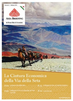 La Cintura Economica della Via della Seta