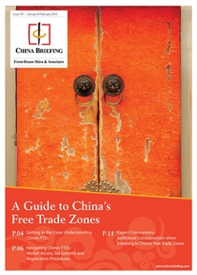 A Guide to China's Free Trade Zones