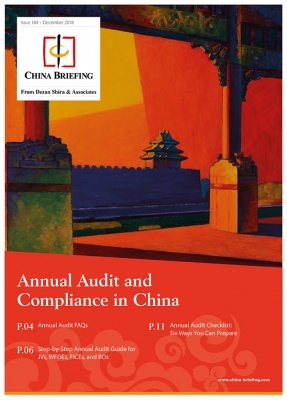 Annual Audit and Compliance in China