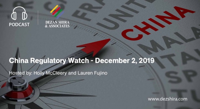 China Regulatory Watch - December 2, 2019