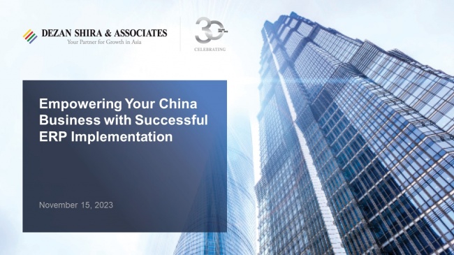 Empowering Your China Business with Successful ERP Implementation