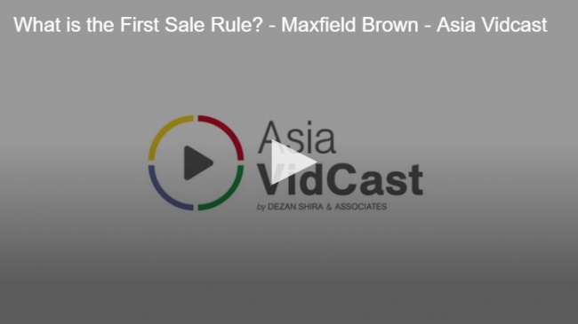 What is the First Sale Rule?