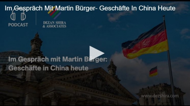 German Desk: Im Gespräch mit Martin Bürger: Geschäfte in China heute