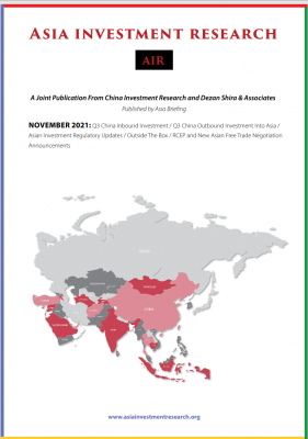 Q3 Asia Inbound Report