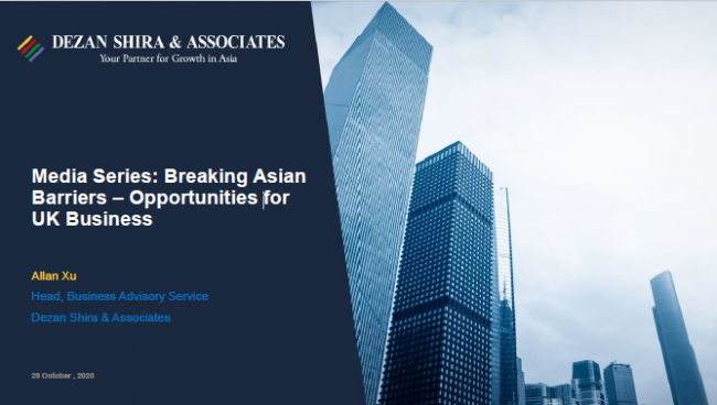 Media Series: Breaking Asian Barriers - Opportunities for UK Business